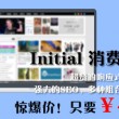 香港资料大全 正版资料2023年金木水火土